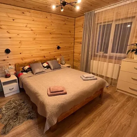 Mountain House Дом отдыха